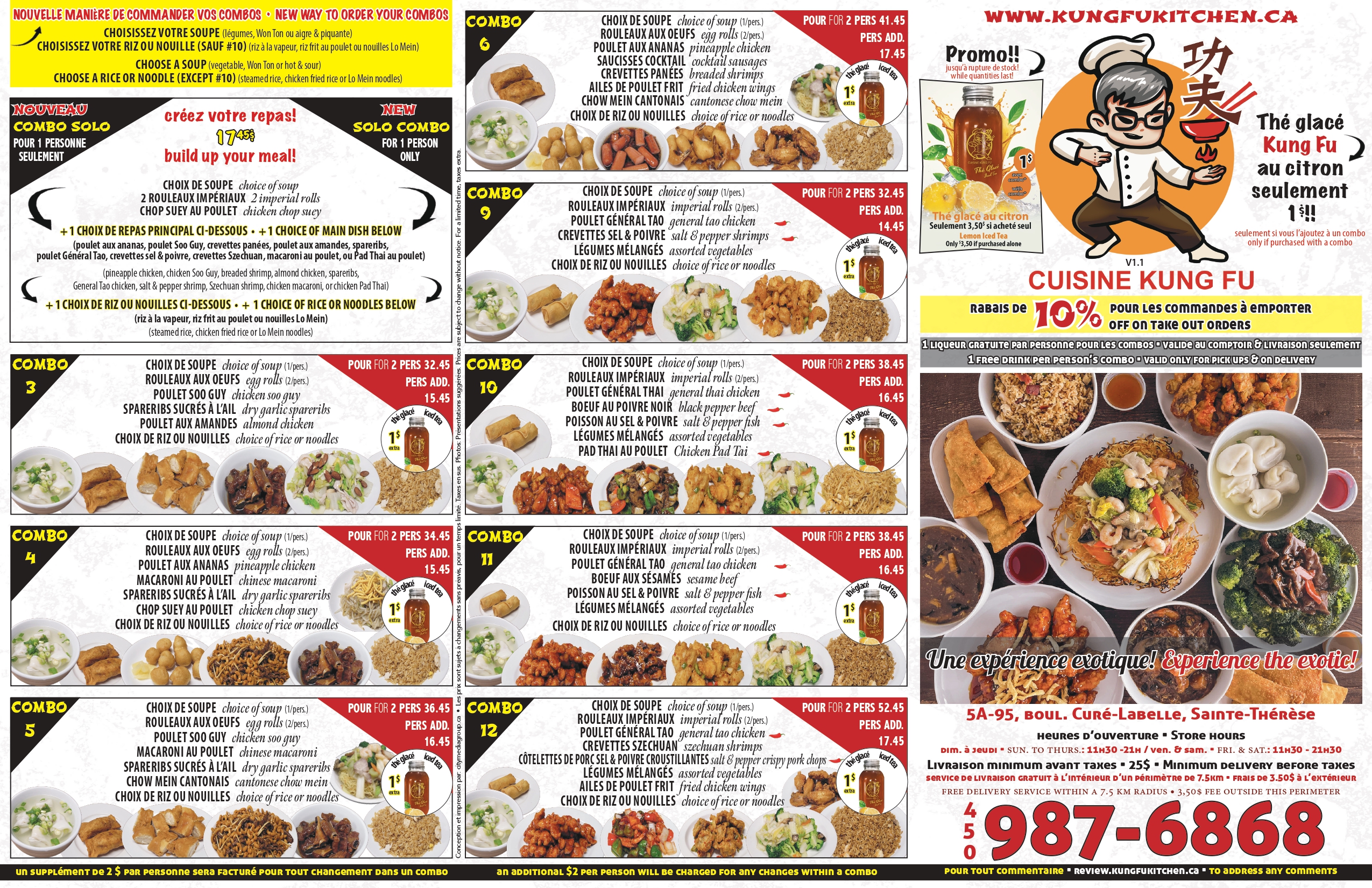 Menu Page 1